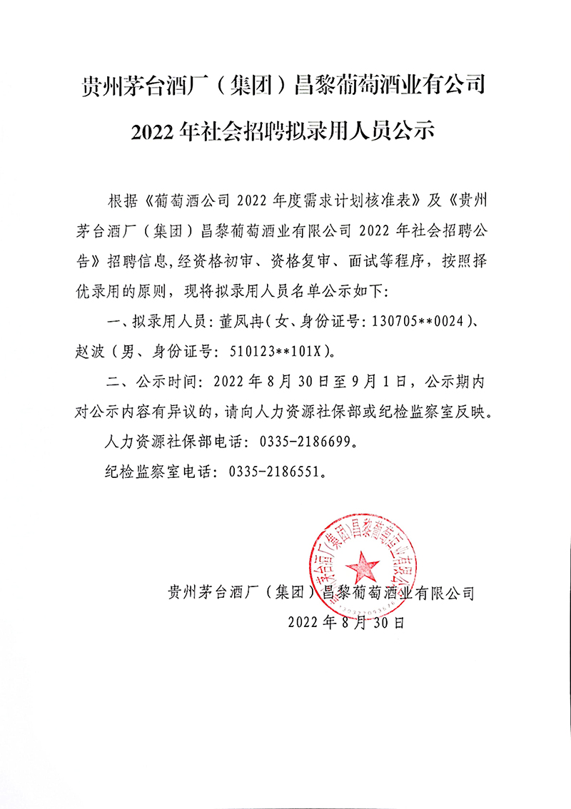 630dccfe68524.jpg