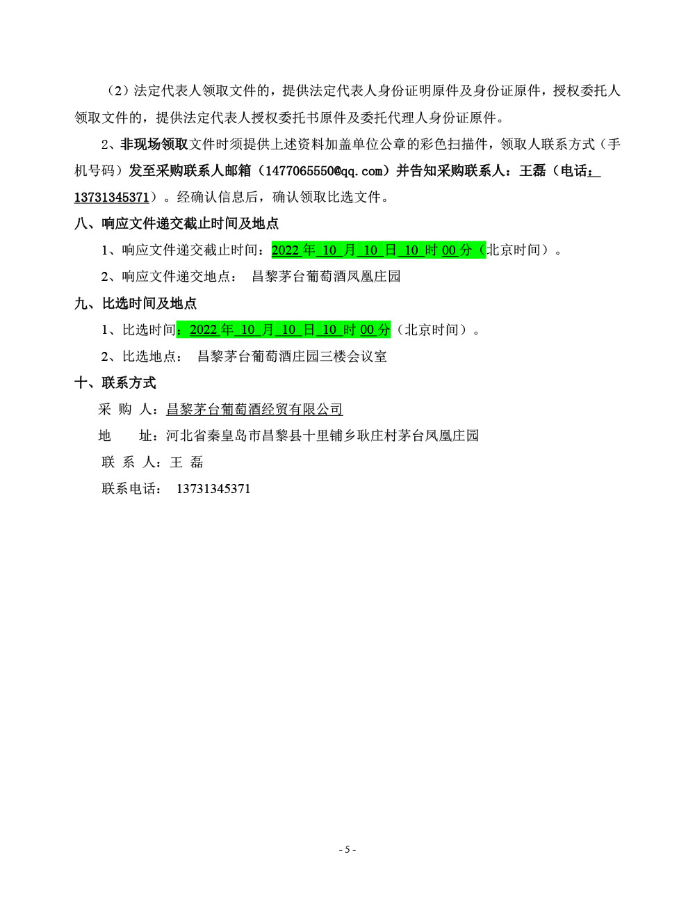 633fec024bbf6.jpg