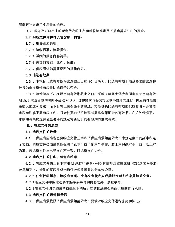 633fec40670b6.jpg