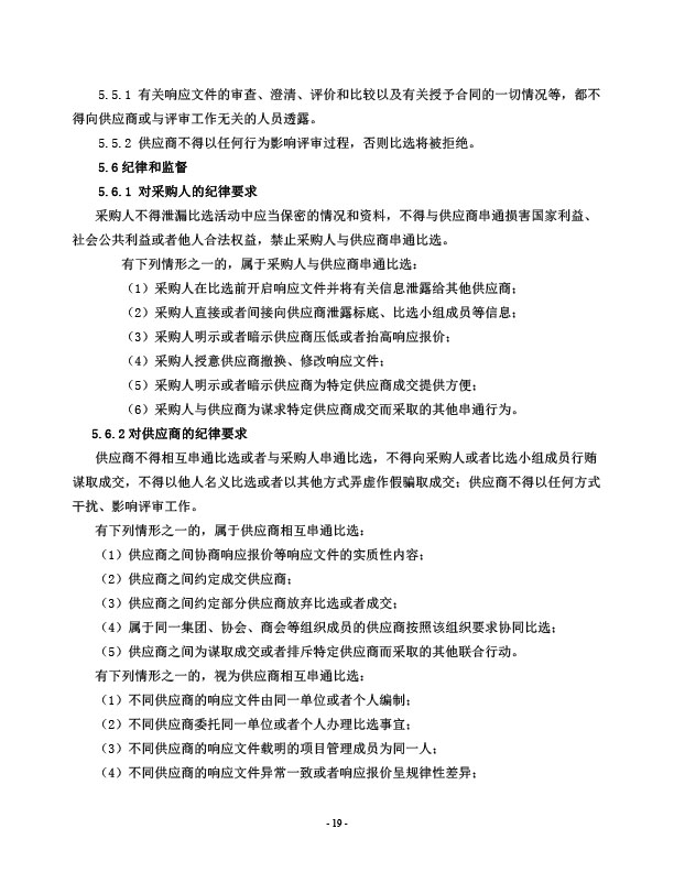 633fec5921bfb.jpg