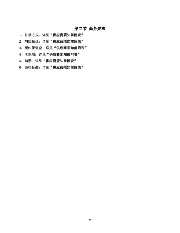 633fec7bc94eb.jpg