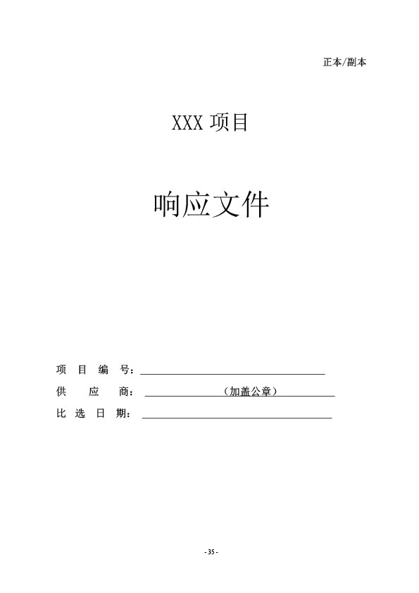 633fecd4aedce.jpg