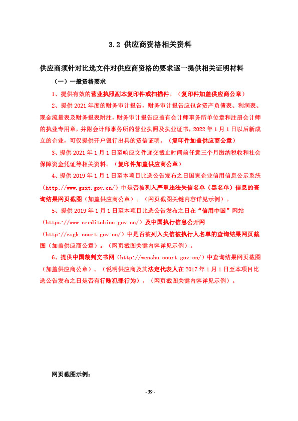 633fecf4c6281.jpg