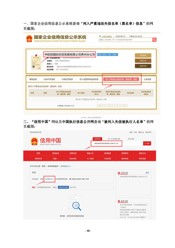 633fecff7576a.jpg