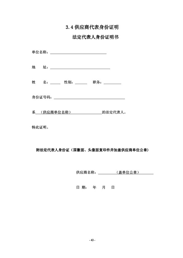 633fed3b5a5a6.jpg