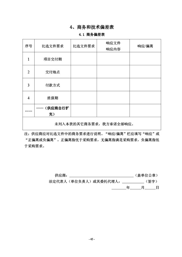 633fed4a9bcc3.jpg
