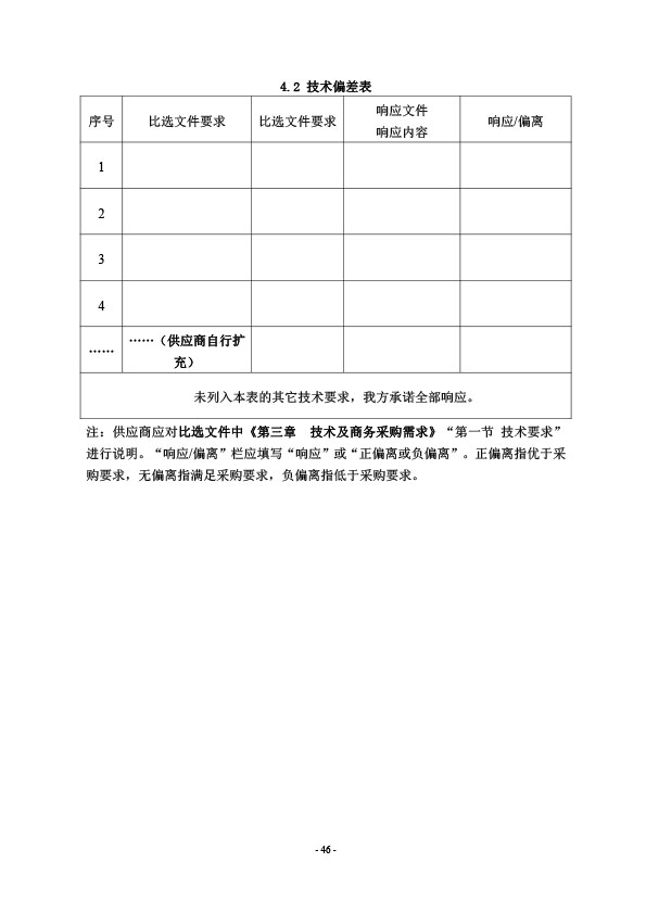 633fed5184c25.jpg