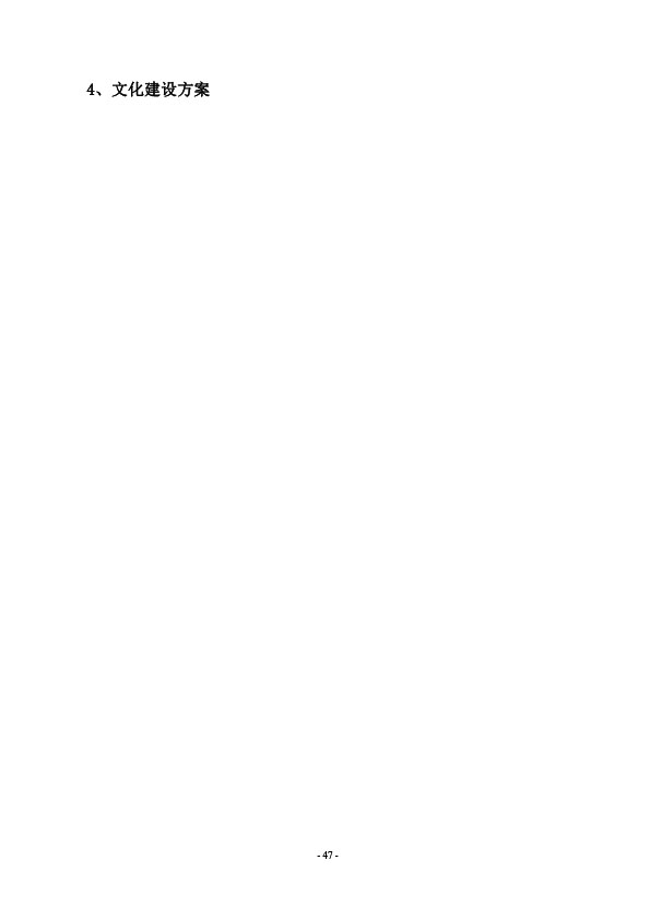 633fed579be80.jpg